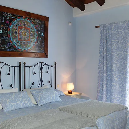 Hotel Rural Jarales 2*