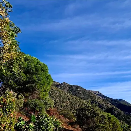 Hotel Rural Jarales 2*