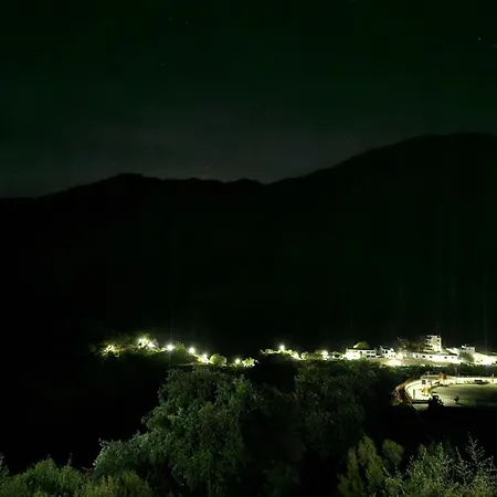 Hotel Rural Jarales 2*