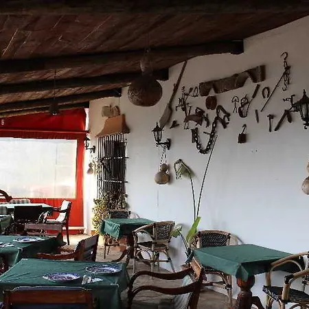 Отель Rural Jarales 2*