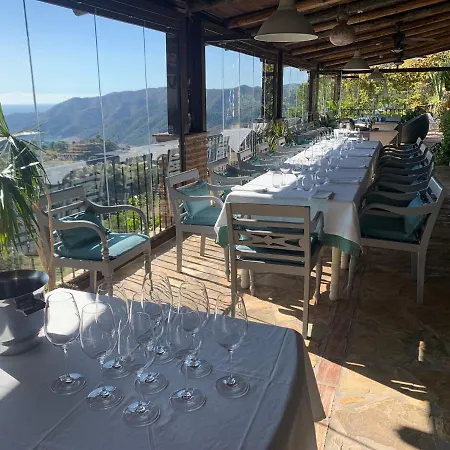 Hotel Rural Jarales 2*
