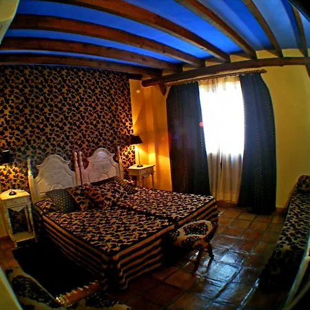 Hotel Rural Jarales 2*