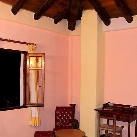 Rural Jarales Hotel 2*